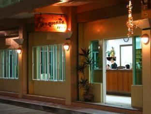 Sequoia Inn Davao Exterior photo